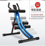 Waist Machine for Abdominal Curling Exercise, Quick Artifact, Abdominal Muscle Fitness Equipment, Lazy Abdomen Machine