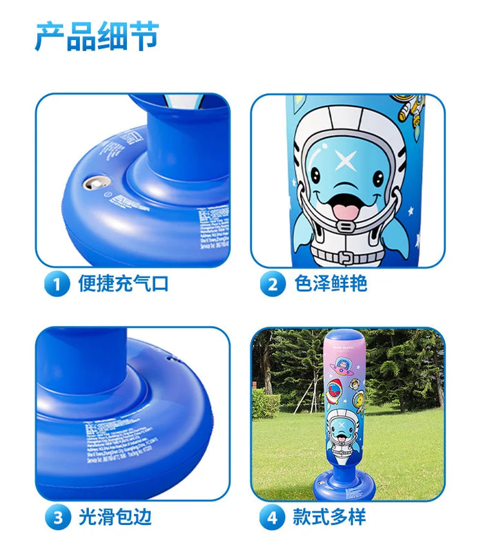 1.2M Inflatable Boxing Standing Bag Boxing Punch Sandbag PVC Boxing Column Training Target Stress Relief for Kid Gift