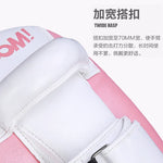 1pc Boxing Hand Foot Target Martial Thai Kick Sanda Training Thickened Karate Training Mitt Focus Punch Bag Five-finger Hand Pad