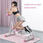 Waist Machine Abdomen Dual Track Abdominal Muscle Abdominal Muscle Training Fitness Equipment Home Use Exercise