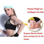 Seamless Bras Sports Yoga Fitness Bralette Body Shapers Women Sweat Sauna Vest Slimming Ladies Corset Female Tank Tops Shapewear