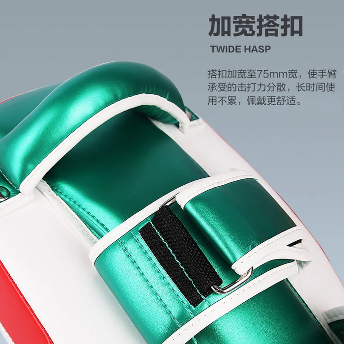 1pc Boxing Hand Foot Target Martial Thai Kick Sanda Training Thickened Karate Training Mitt Focus Punch Bag Five-finger Hand Pad