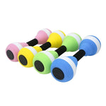 Pool Weights Water Exercise Equipment, EVA Foam Barbells, Water Aerobics Equipment, Dumbbells for Pool Fitness