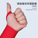1.5/3/5M Boxing Gloves Elastic Boxing Hand Wraps Breathable Muay Thai Hand Bandage for Kickboxing Muay Thai & MMA