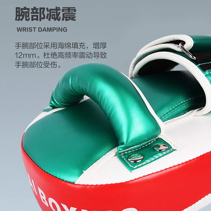 1pc Boxing Hand Foot Target Martial Thai Kick Sanda Training Thickened Karate Training Mitt Focus Punch Bag Five-finger Hand Pad