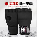 Boxing Hand Wrap Inner Gloves Half Finger Gel Boxing Glove for Muay Thai MMA Kickboxing Martial Arts Punching Speed Bag Training