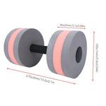 1pc Foam Floating Dumbbell for Pool Water Workouts - Swim Fitness Barbell Weight with Automatic Float