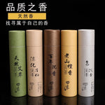 400pcs Sandalwood Agarwood Stick Incense Wormwood Household Buddha Incense Sticks Meditation Aromatherapy Home Fragrance Incens