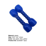 2Pcs Children Dumbbells Arm Muscles Training Hand Weights Early Weights Equipment Children Sports Fitness Education For Fitness