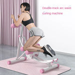Selfree-Waist Machine for Abdominal Muscle Training Dual Track Fitness Equipment Home Use Exercise Drop-shipping