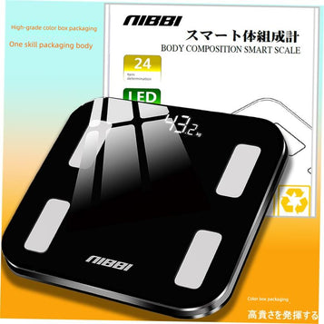 Body Fat Bathroom Scale – Accurate Weight, BMI & Fat Measurement in Lbs