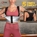 Qtree Women Sauna Suit Sweat Slimming Vest Body Shaper Jumpsuit Shapewear Zipper Waist Trainer Top Weight Loss Burner Fat Corset
