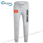 Hong Kong mens Leggin new men's Long Pants HK flag gyms workout pocket sweatpants 2023 HongKong fitness China clothes HK Apparel