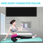 Figure 8 pull rope With open shoulder and back shaping chest expander yoga pilates assist stretch figure 8 pull rope