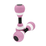 Pool Weights Water Exercise Equipment, EVA Foam Barbells, Water Aerobics Equipment, Dumbbells for Pool Fitness