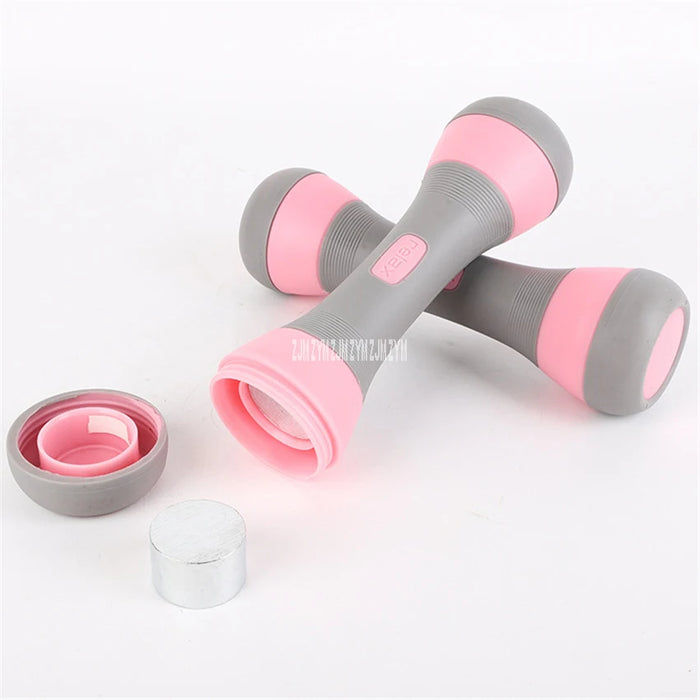 RX-Y003 Household Gym 4kg Women's Adjustable Small Rubber Covered Yoga Dumbbell Weight Loss Body Shape Indoor Fitness Equipment