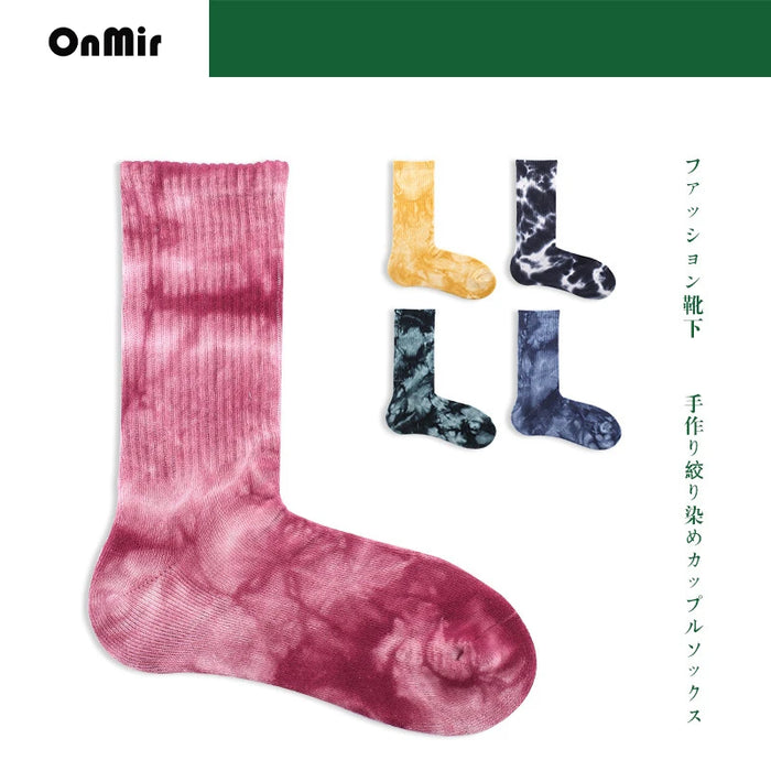Popular Couples Sport Socks Unisex Cycling Socks Men Outdoor Sports Socks Bike Footwear for Road Bike Socks Running Basketball