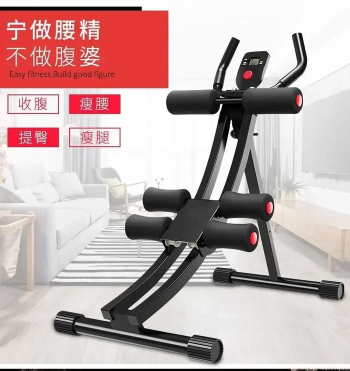 Waist Machine for Abdominal Curling Exercise, Quick Artifact, Abdominal Muscle Fitness Equipment, Lazy Abdomen Machine