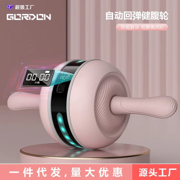 Home Abdominal Wheel Automatic Rebound Abdominal Muscle Trainer Intelligent Abdominal Muscle Wheel Fitness Equipment Men Women