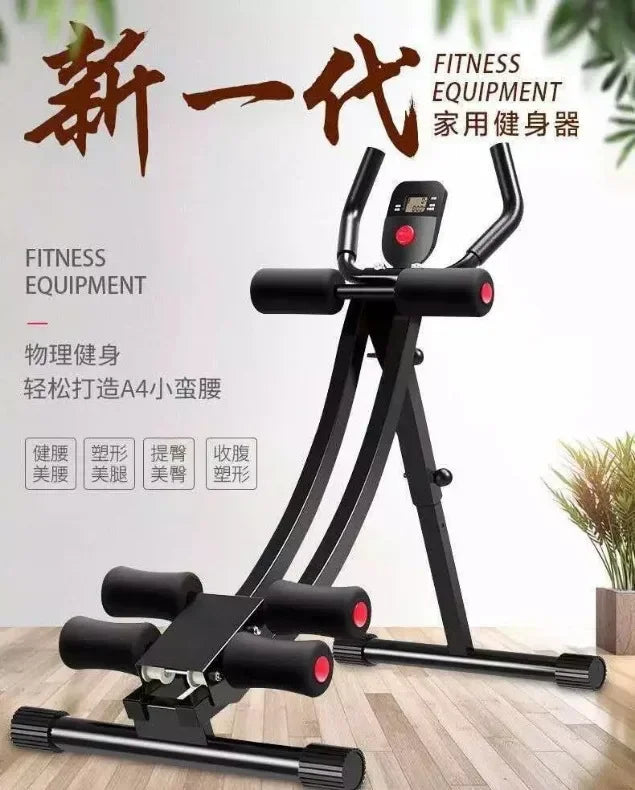 Waist Machine for Abdominal Curling Exercise, Quick Artifact, Abdominal Muscle Fitness Equipment, Lazy Abdomen Machine