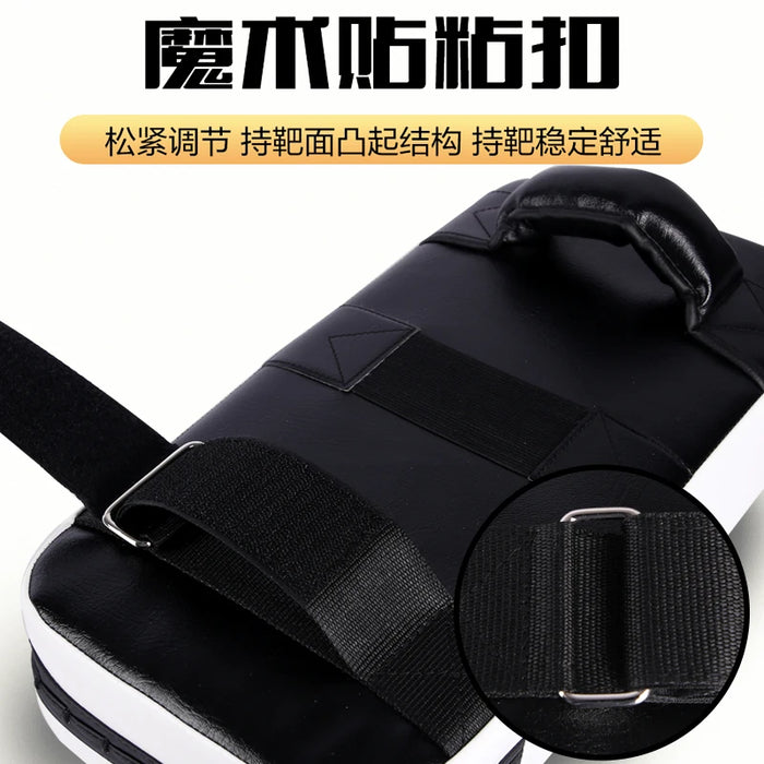 1pc Boxing Hand Foot Target Martial Thai Kick Sanda Training Thickened Karate Training Mitt Focus Punch Bag Five-finger Hand Pad