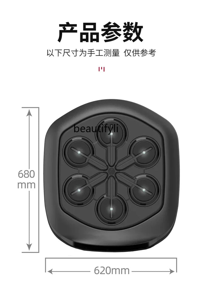 Smart Music Boxing Machine Electronic Boxing Reaction Target Beat Rhythm Wall Target Hanging Smart Training Equipment