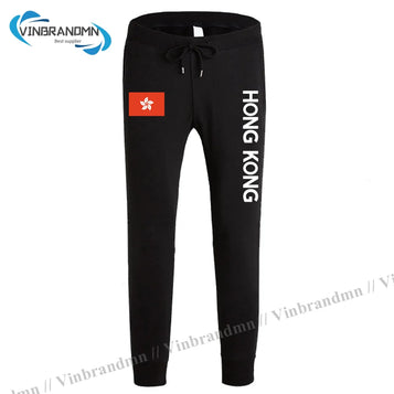 Hong Kong mens Leggin new men's Long Pants HK flag gyms workout pocket sweatpants 2023 HongKong fitness China clothes HK Apparel
