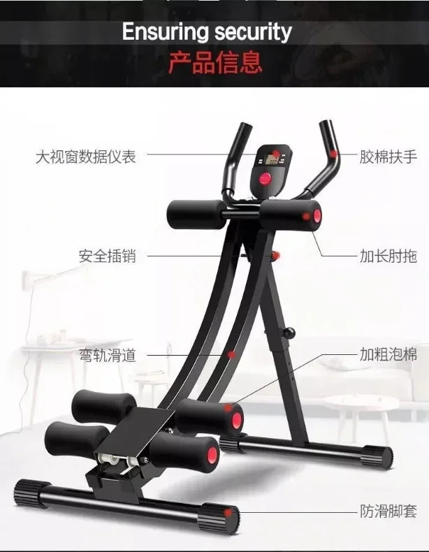 Waist Machine for Abdominal Curling Exercise, Quick Artifact, Abdominal Muscle Fitness Equipment, Lazy Abdomen Machine